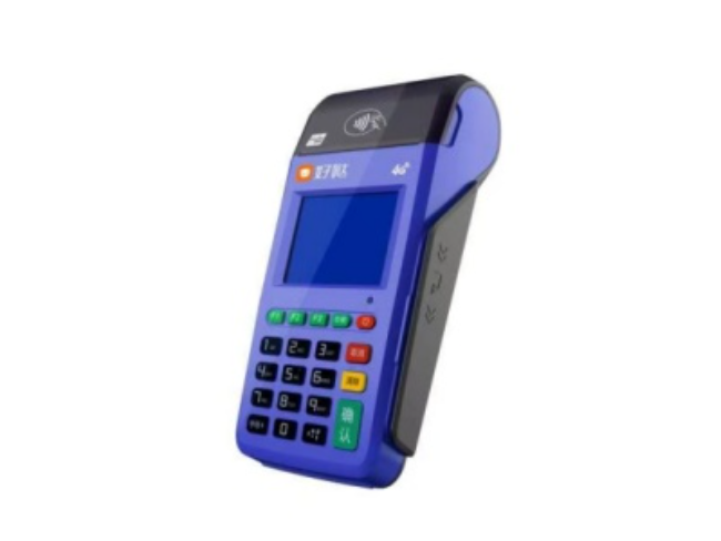 屯昌慧POS